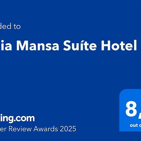Praia Mansa Suite Hotel 포르탈레자 외부 사진