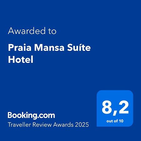 Praia Mansa Suite Hotel 포르탈레자 외부 사진