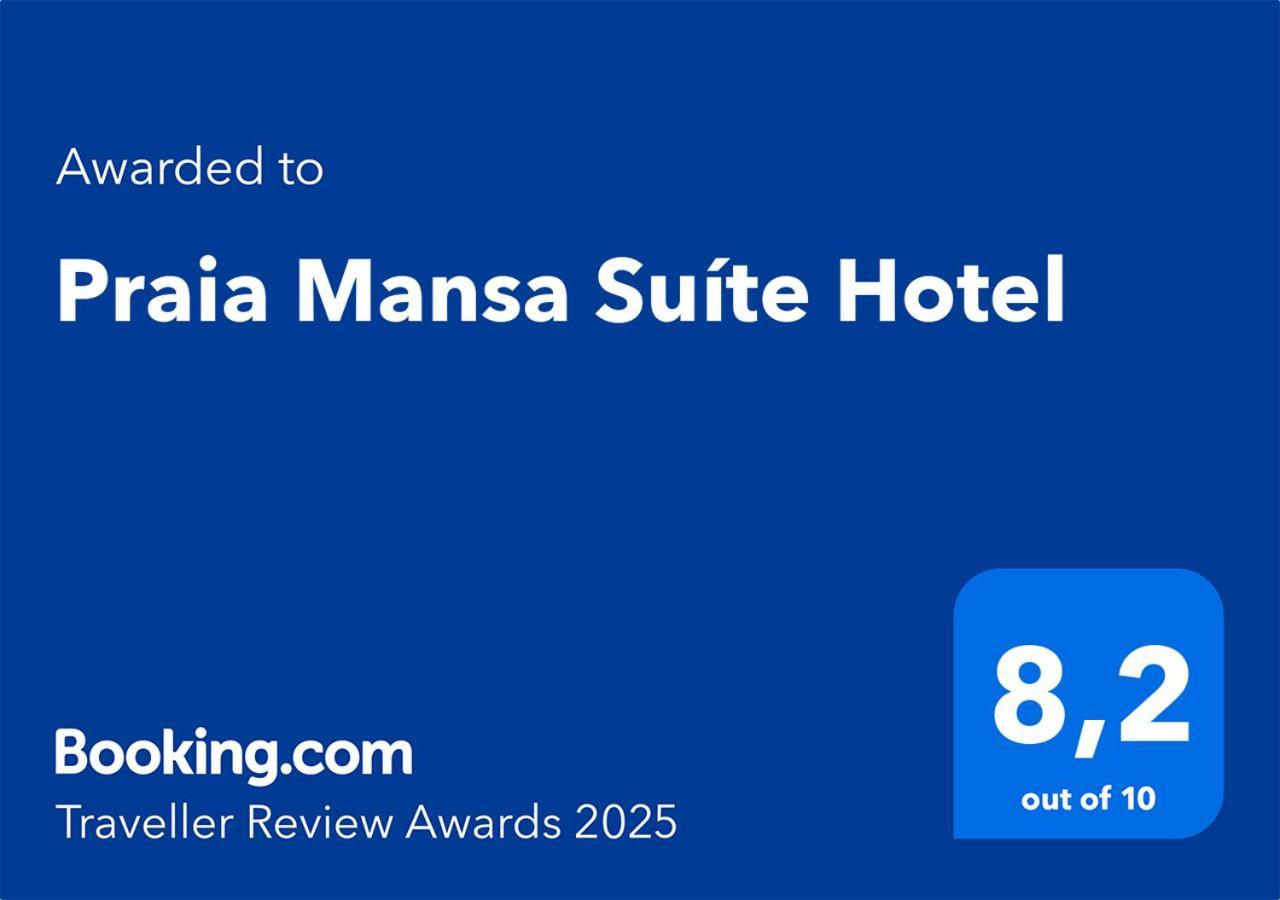 Praia Mansa Suite Hotel 포르탈레자 외부 사진